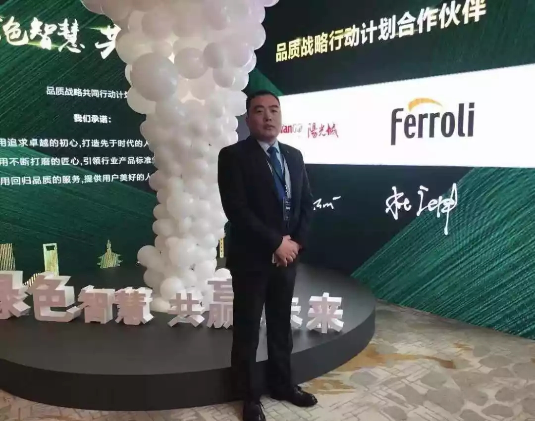 首页- 英国立博ladbrokes公司官网