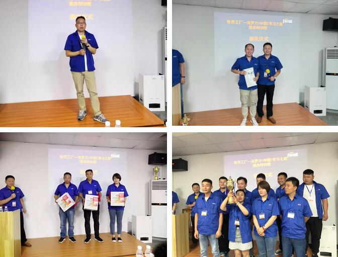 首页- 英国立博ladbrokes公司官网