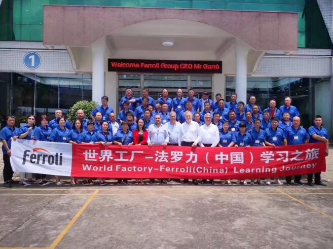 首页- 英国立博ladbrokes公司官网