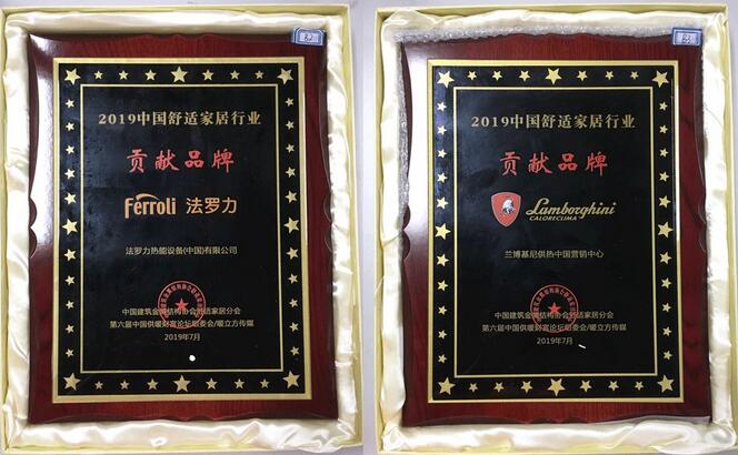 首页- 英国立博ladbrokes公司官网