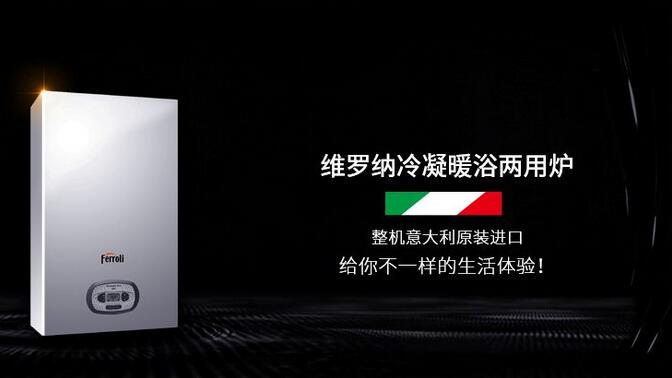 首页- 英国立博ladbrokes公司官网