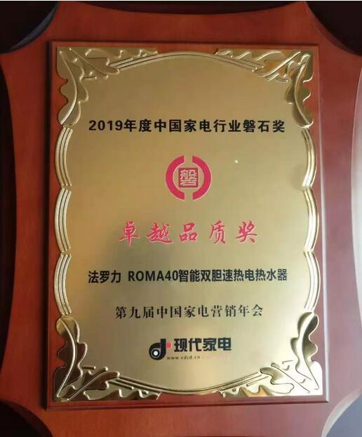 首页- 英国立博ladbrokes公司官网