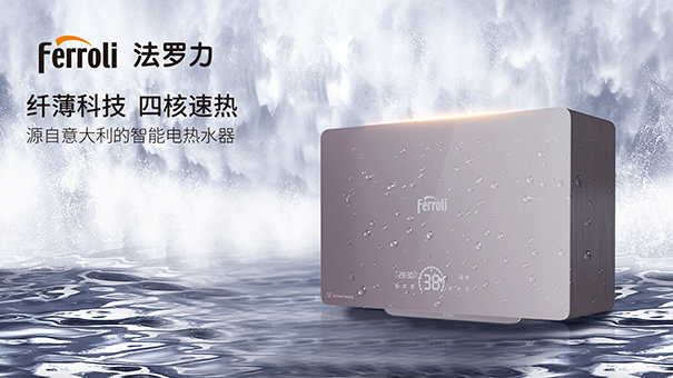 首页- 英国立博ladbrokes公司官网