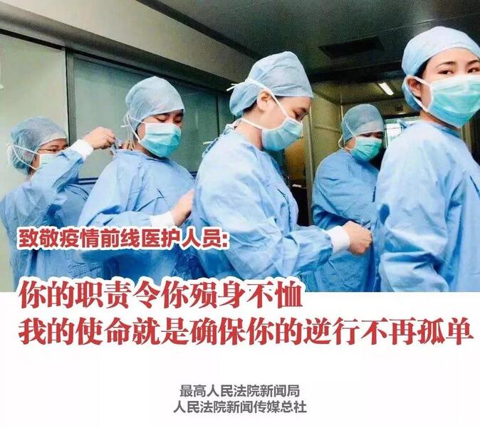 首页- 英国立博ladbrokes公司官网