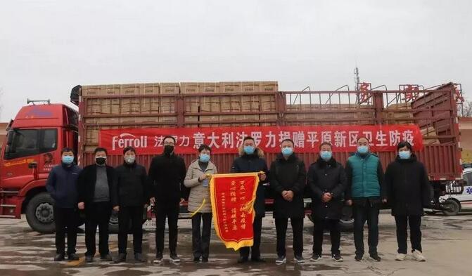 首页- 英国立博ladbrokes公司官网