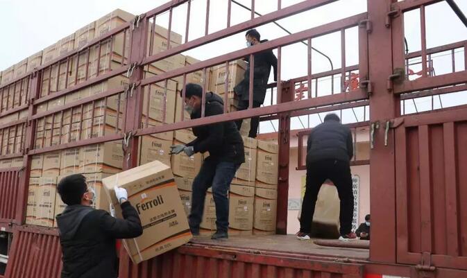 首页- 英国立博ladbrokes公司官网