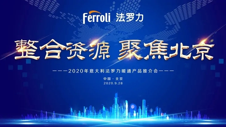 首页- 英国立博ladbrokes公司官网