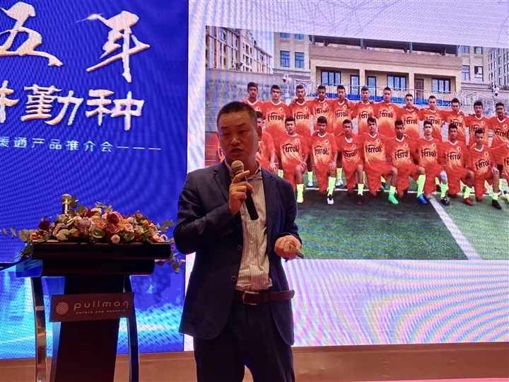 首页- 英国立博ladbrokes公司官网