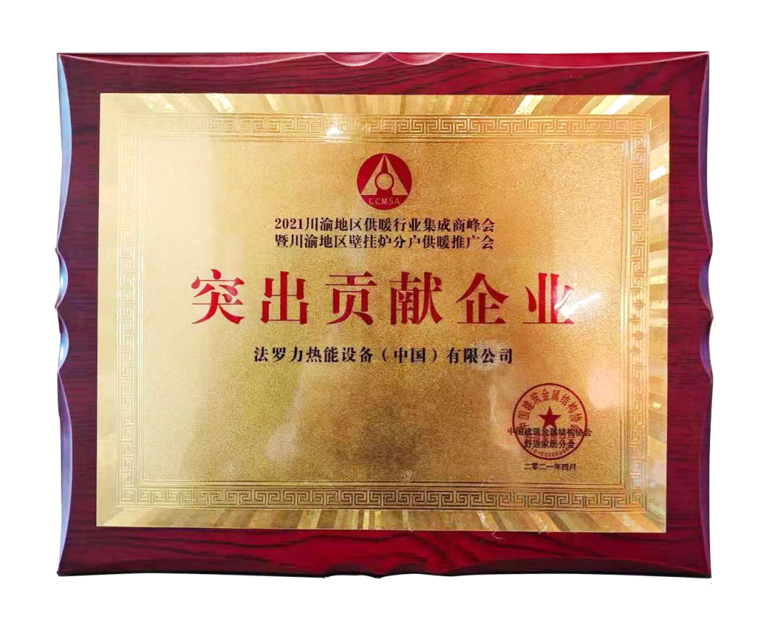 首页- 英国立博ladbrokes公司官网