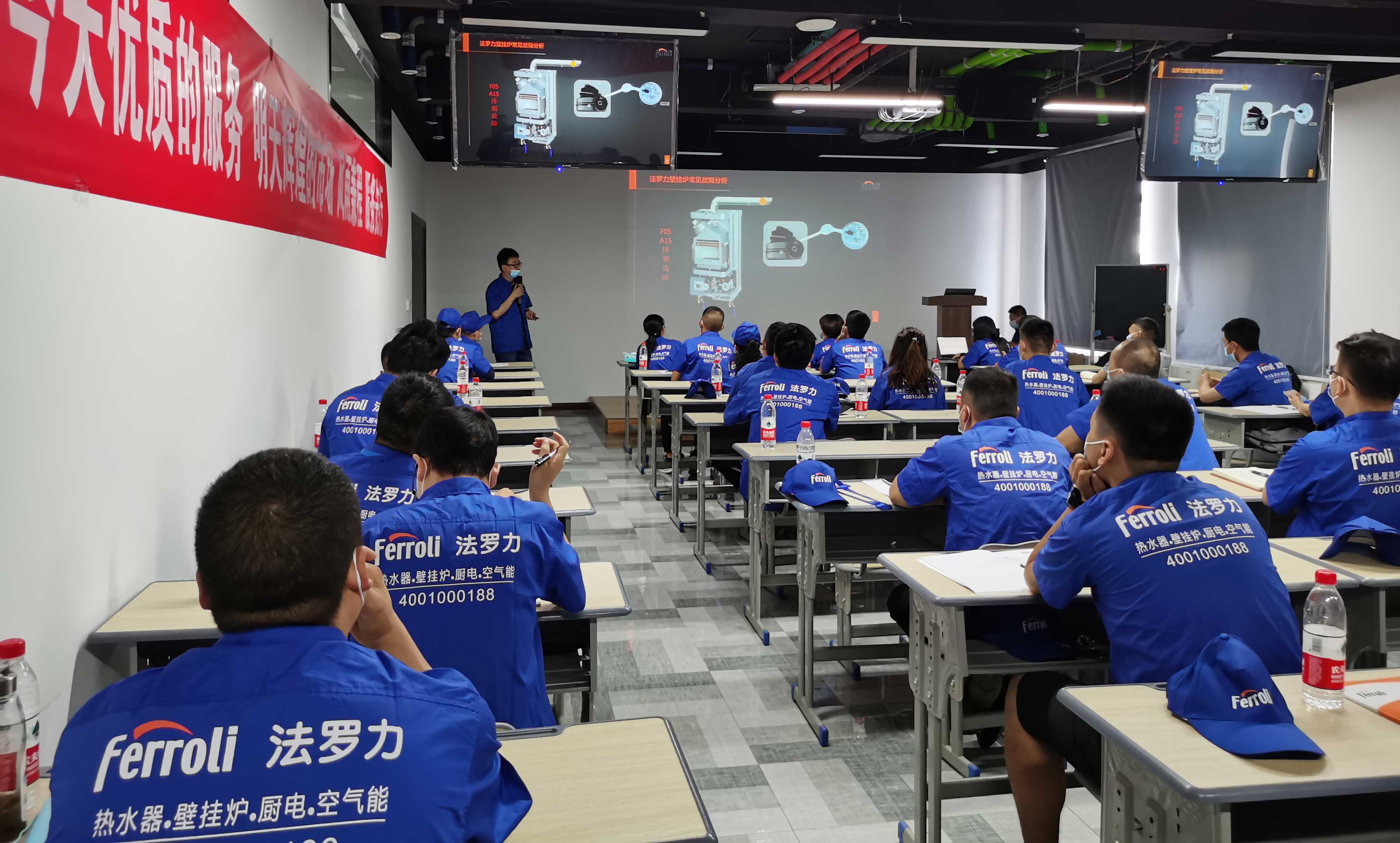 首页- 英国立博ladbrokes公司官网