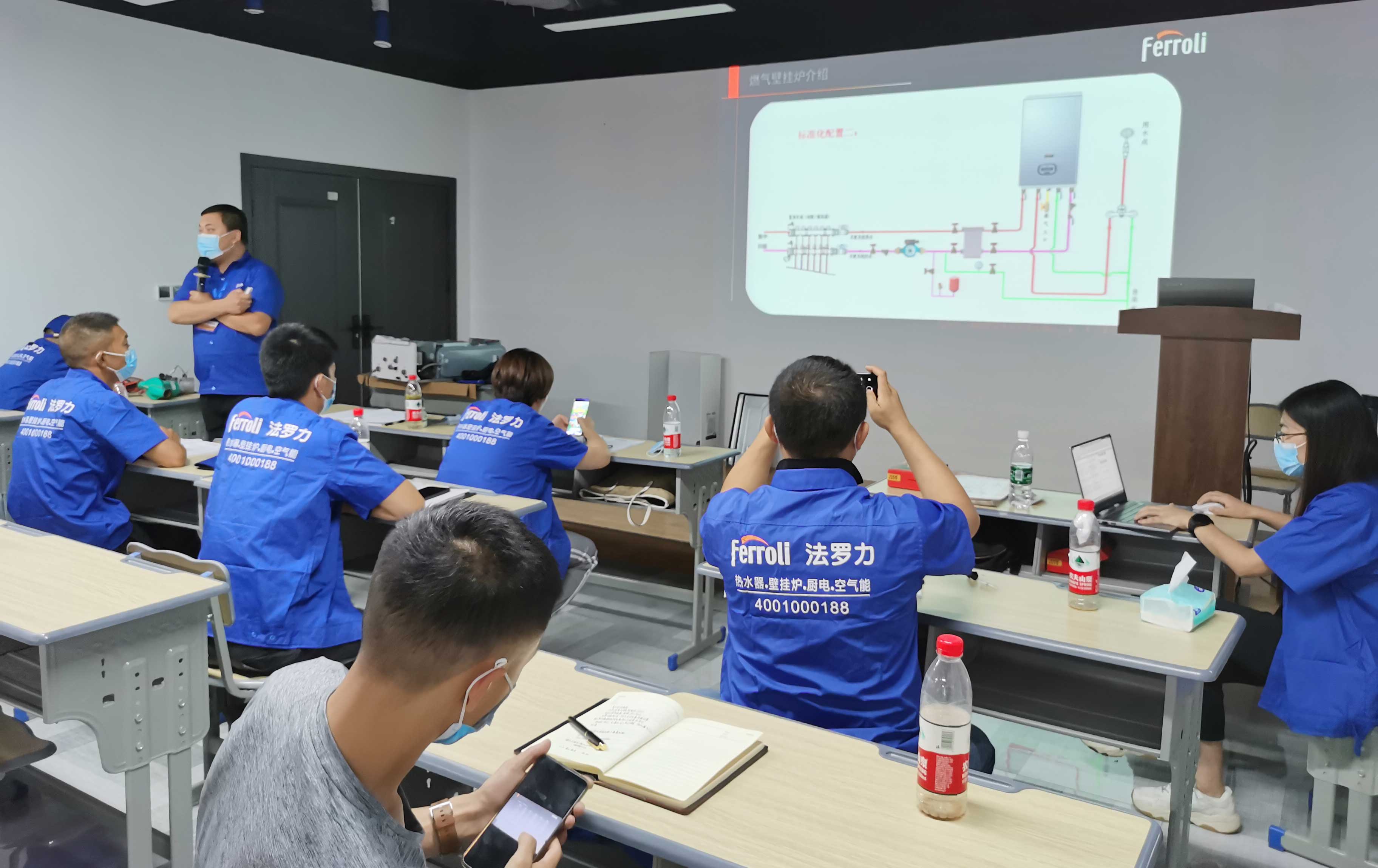 首页- 英国立博ladbrokes公司官网