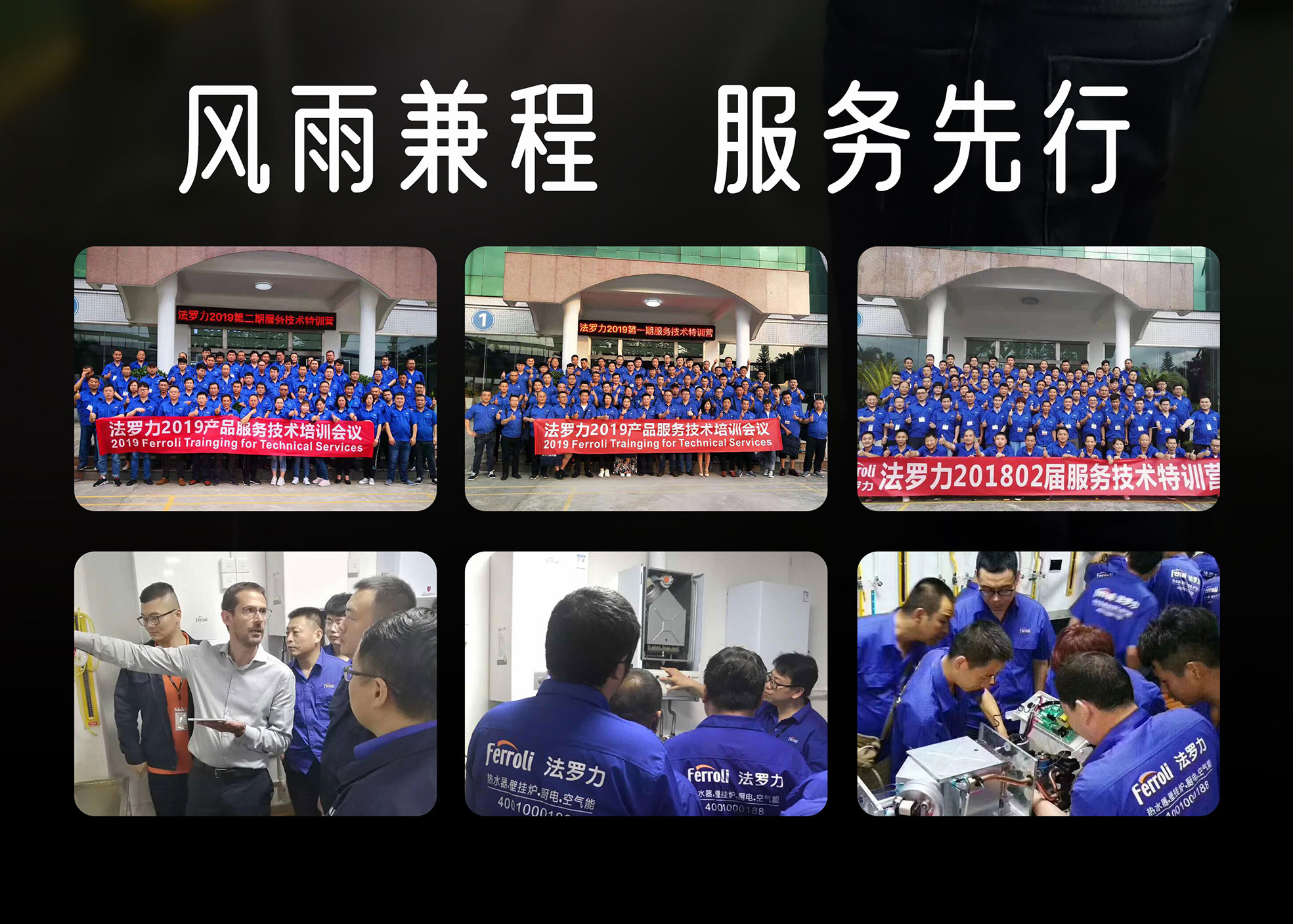 首页- 英国立博ladbrokes公司官网