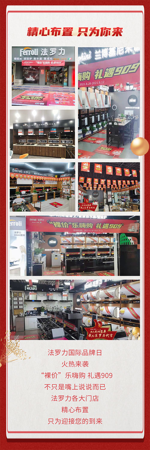 首页- 英国立博ladbrokes公司官网