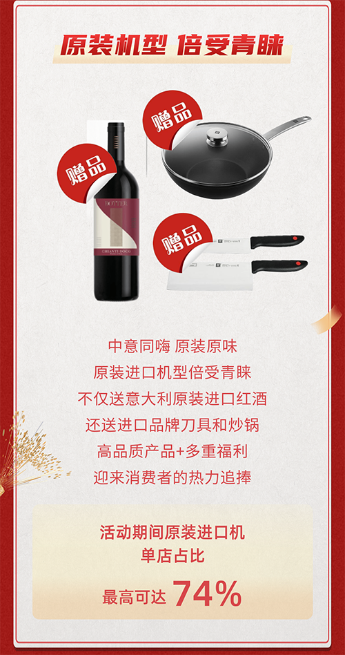 首页- 英国立博ladbrokes公司官网