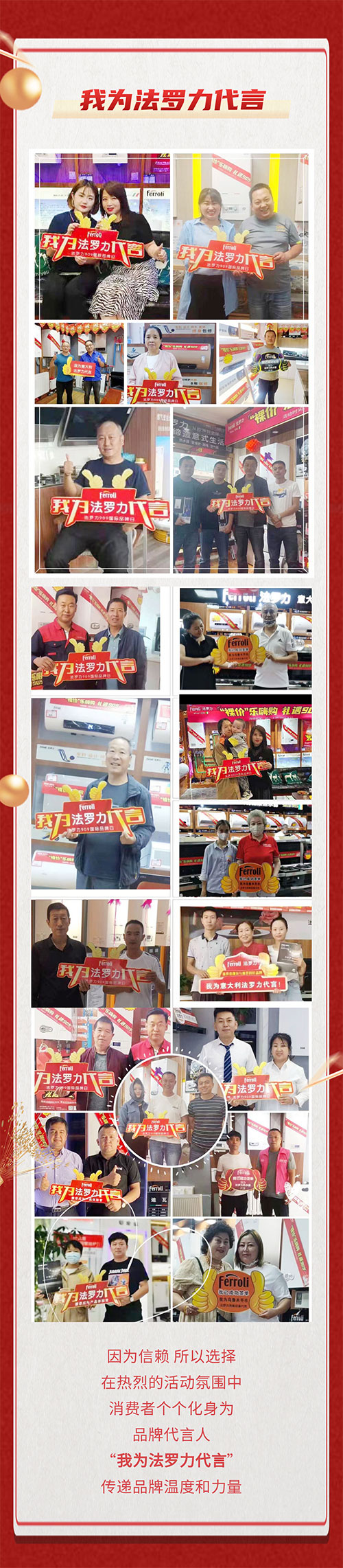 首页- 英国立博ladbrokes公司官网