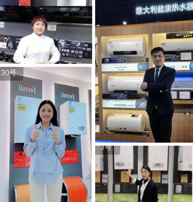 首页- 英国立博ladbrokes公司官网