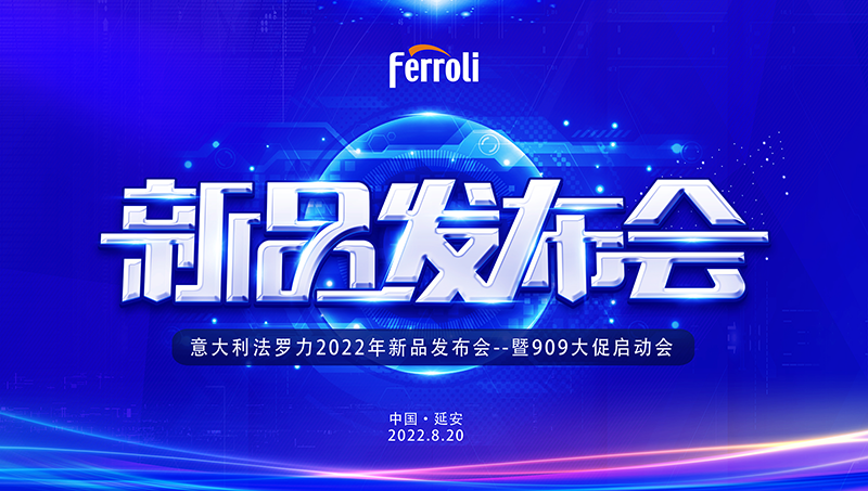 首页- 英国立博ladbrokes公司官网