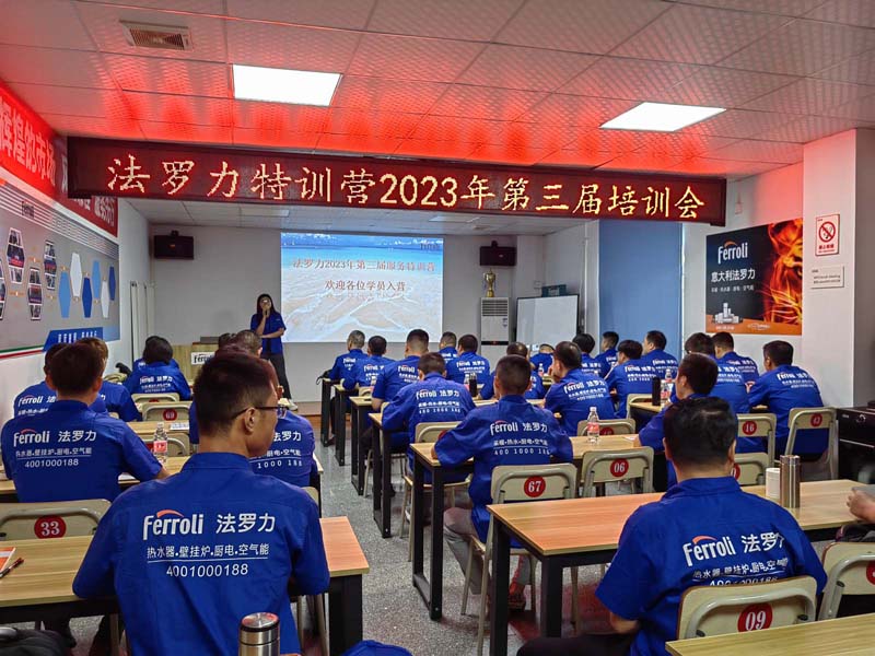 首页- 英国立博ladbrokes公司官网