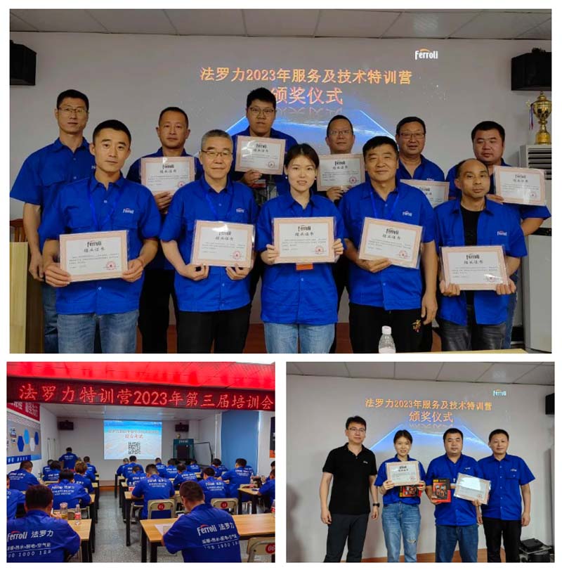 首页- 英国立博ladbrokes公司官网