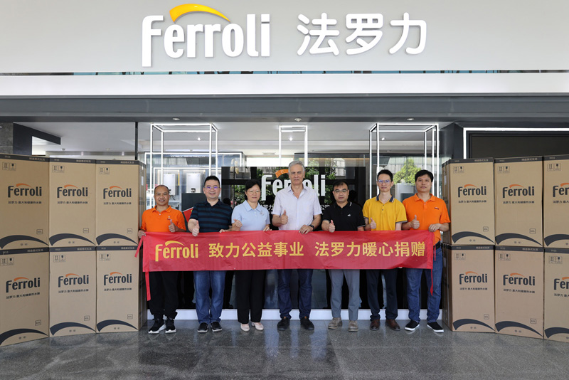 首页- 英国立博ladbrokes公司官网