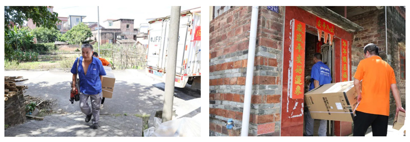 首页- 英国立博ladbrokes公司官网