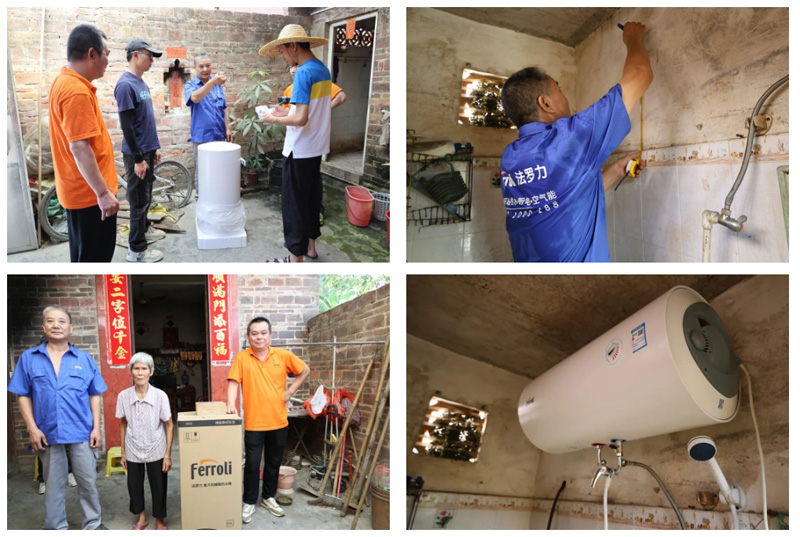 首页- 英国立博ladbrokes公司官网