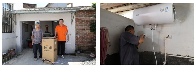 首页- 英国立博ladbrokes公司官网