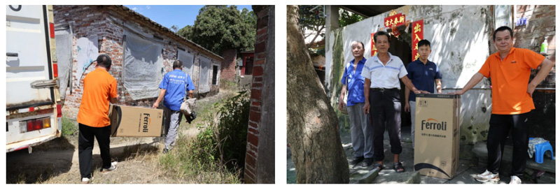 首页- 英国立博ladbrokes公司官网