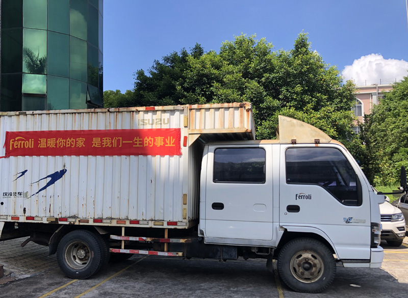 首页- 英国立博ladbrokes公司官网