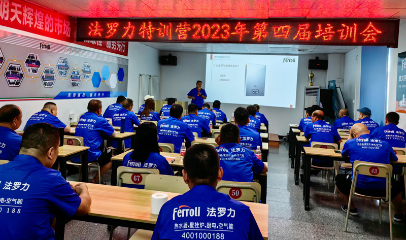 首页- 英国立博ladbrokes公司官网