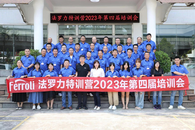 首页- 英国立博ladbrokes公司官网