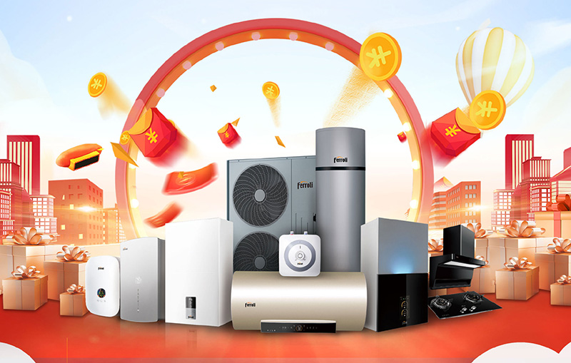 首页- 英国立博ladbrokes公司官网