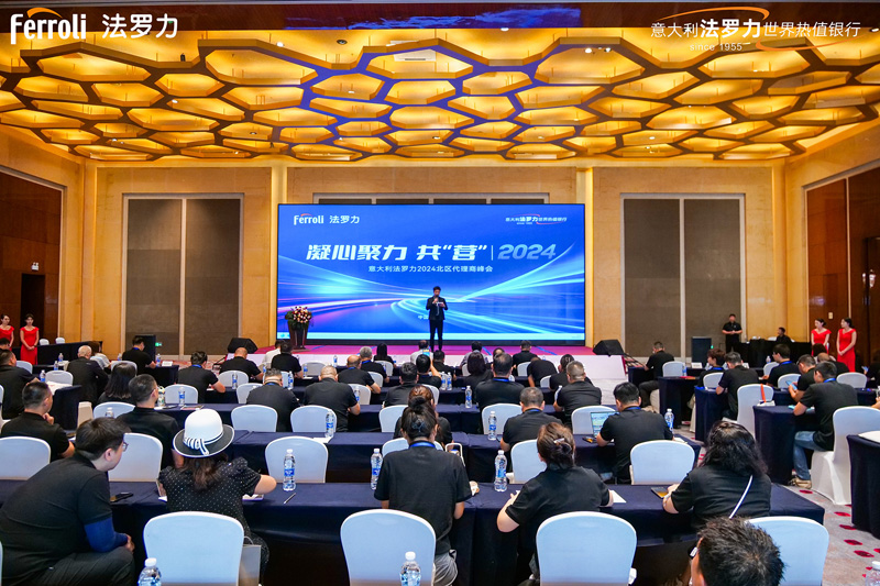 首页- 英国立博ladbrokes公司官网