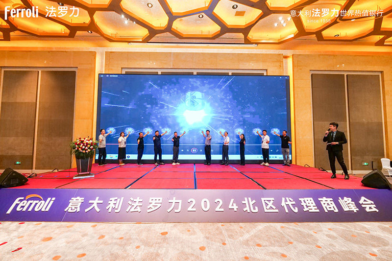 首页- 英国立博ladbrokes公司官网