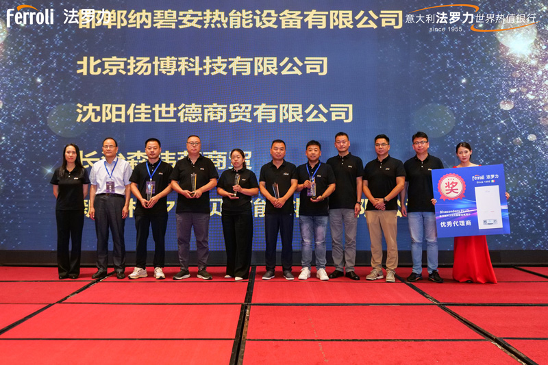 首页- 英国立博ladbrokes公司官网