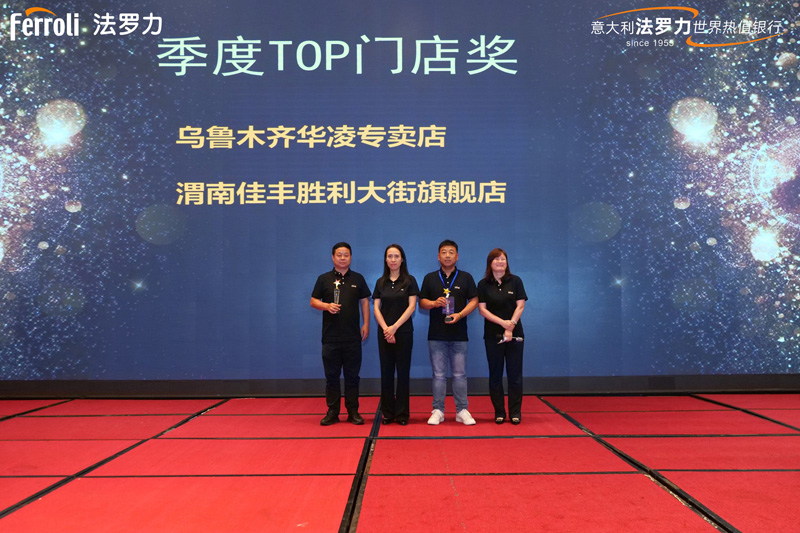 首页- 英国立博ladbrokes公司官网