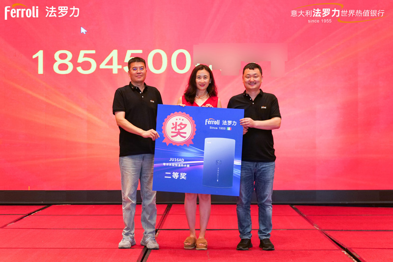 首页- 英国立博ladbrokes公司官网