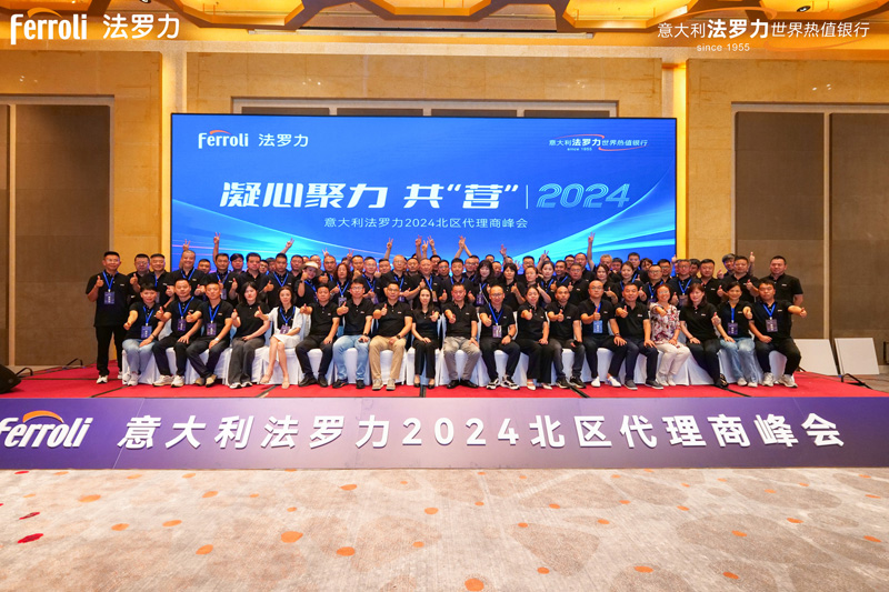 首页- 英国立博ladbrokes公司官网