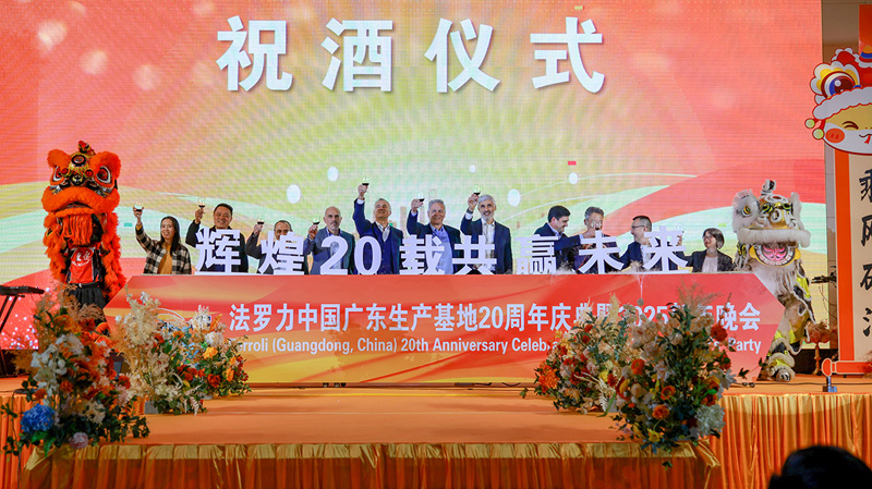 首页- 英国立博ladbrokes公司官网