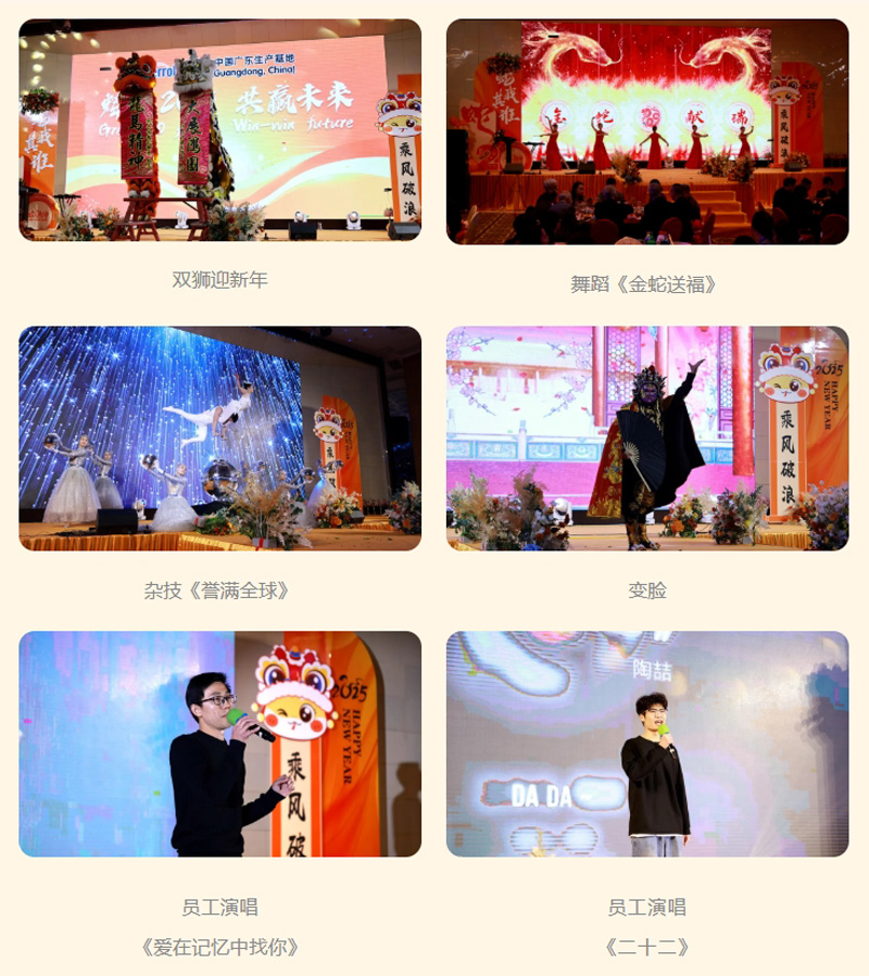 首页- 英国立博ladbrokes公司官网