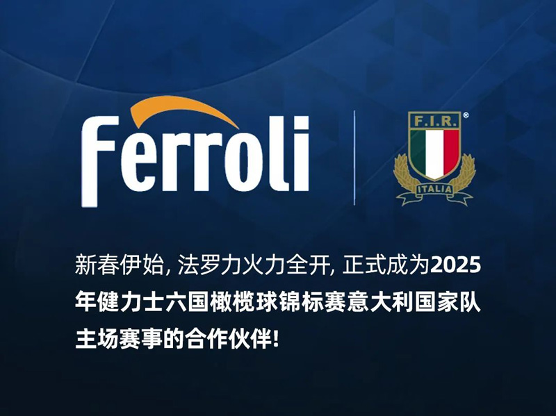 首页- 英国立博ladbrokes公司官网