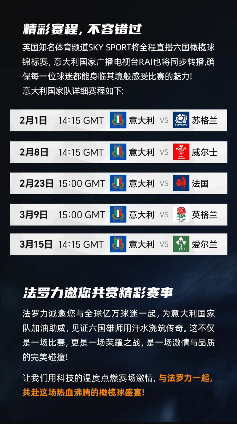 首页- 英国立博ladbrokes公司官网