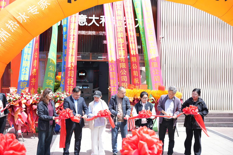 首页- 英国立博ladbrokes公司官网