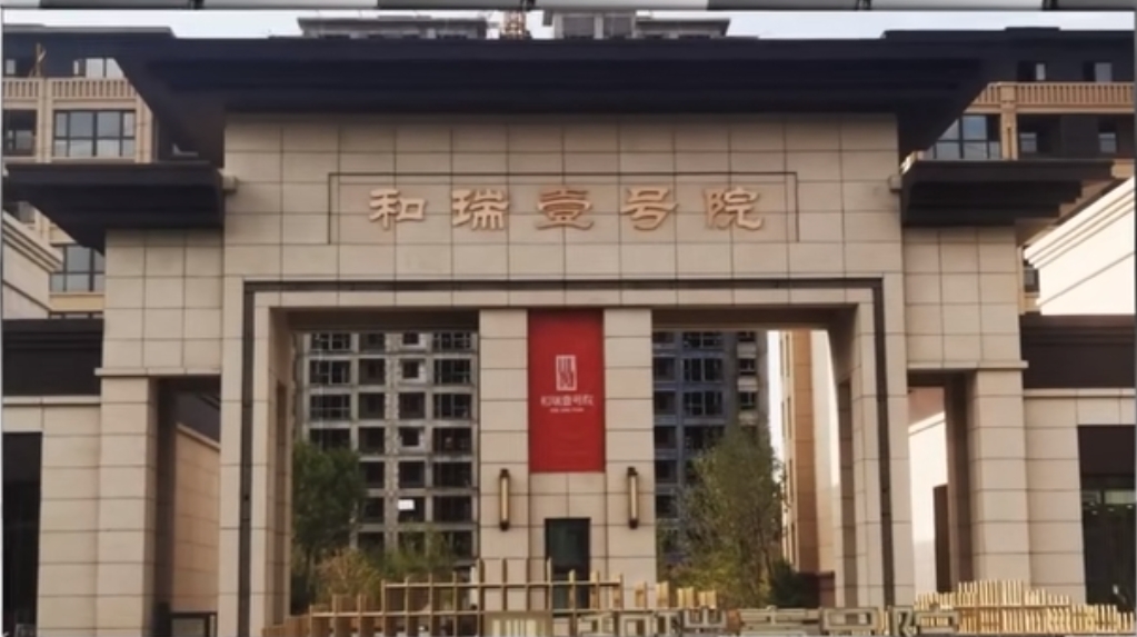 首页- 英国立博ladbrokes公司官网