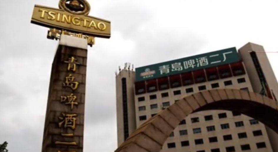 首页- 英国立博ladbrokes公司官网