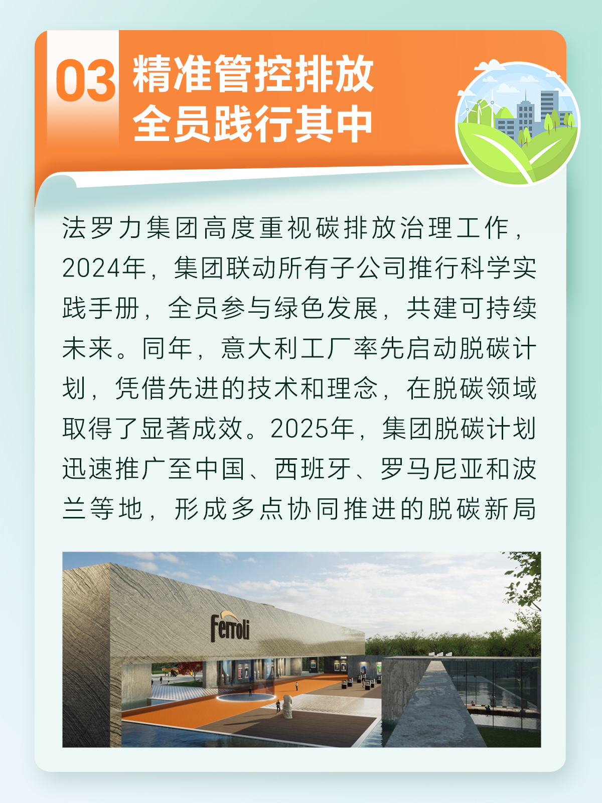 首页- 英国立博ladbrokes公司官网