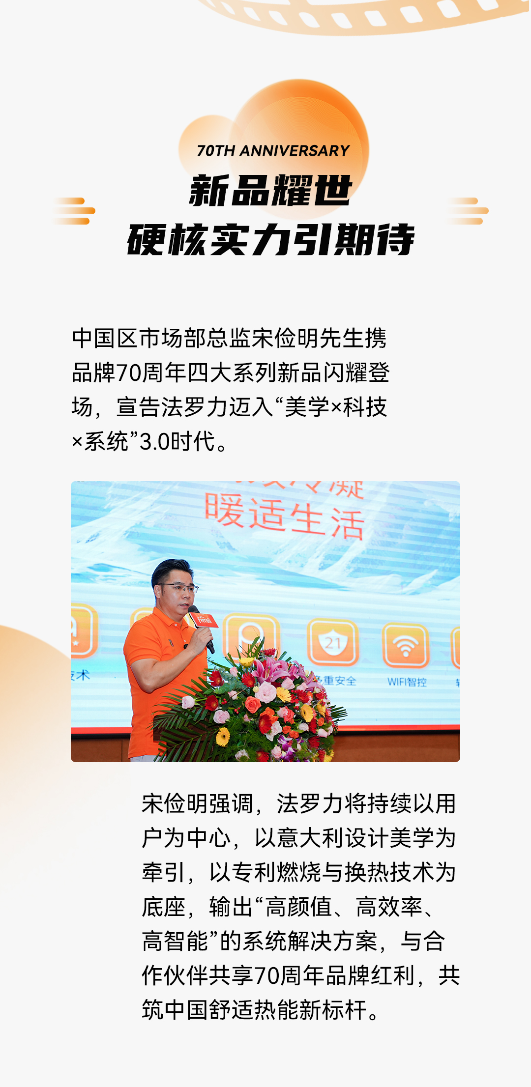 首页- 英国立博ladbrokes公司官网