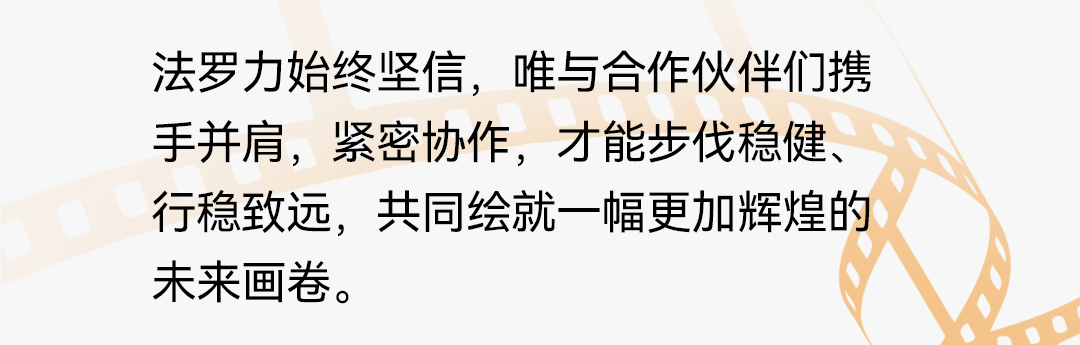 首页- 英国立博ladbrokes公司官网