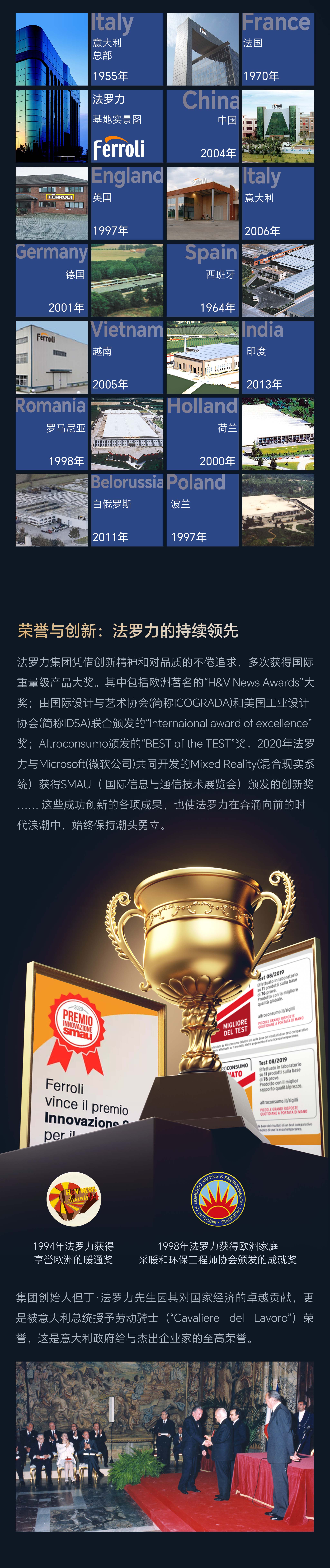 首页- 英国立博ladbrokes公司官网