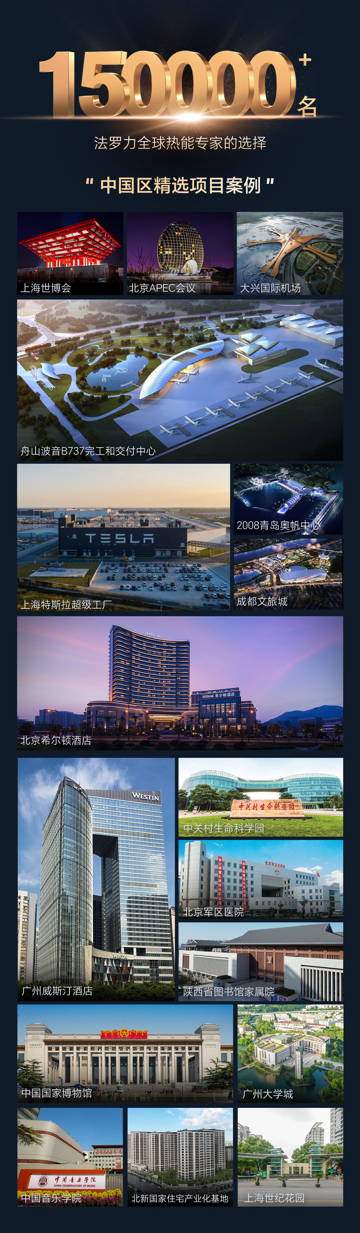 首页- 英国立博ladbrokes公司官网